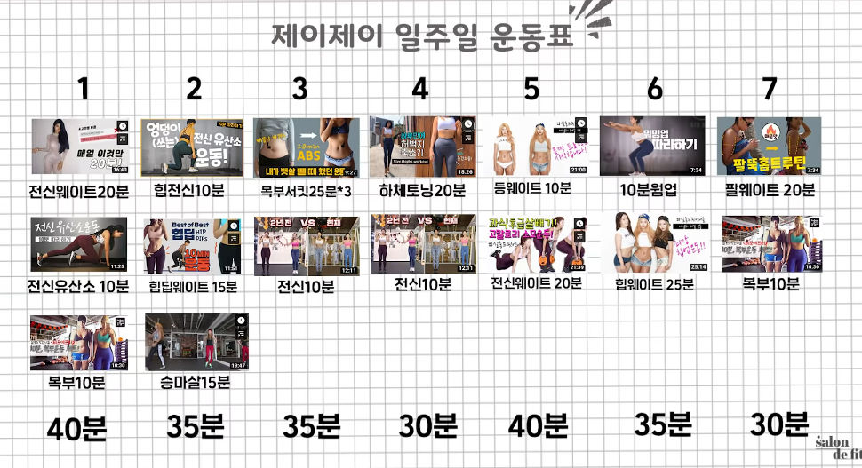 Utilities/Images/Pasted image 20250105145403.jpeg