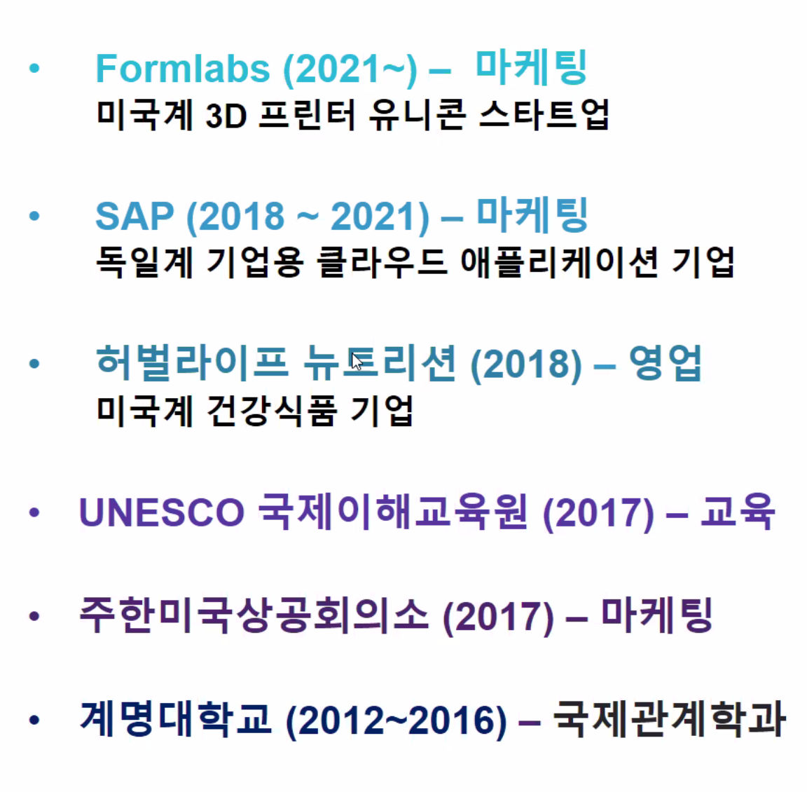 Utilities/Images/Pasted image 20250123191410.jpeg|300